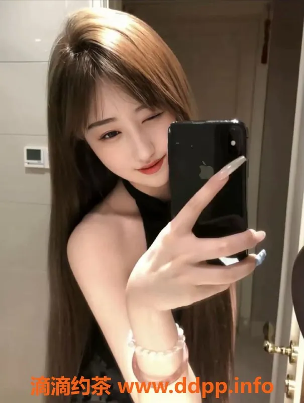 无锡楼凤-梁溪嫩妹170大长腿 天然D陪浴调情