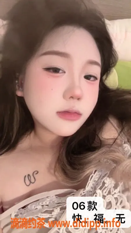 中山楼凤-中山东升优质服务体验，650🈚套推荐