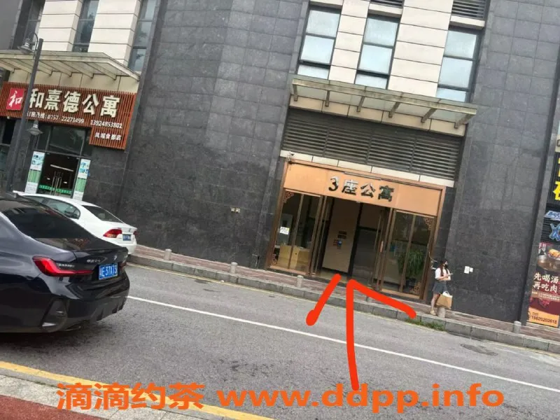 中山楼凤-顺德大良洗吹做，300快餐，三位小姐姐等你来约！