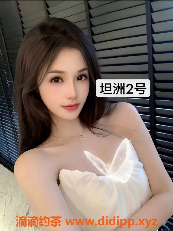 中山楼凤-中山坦洲 5位美女 450洗吹650全套