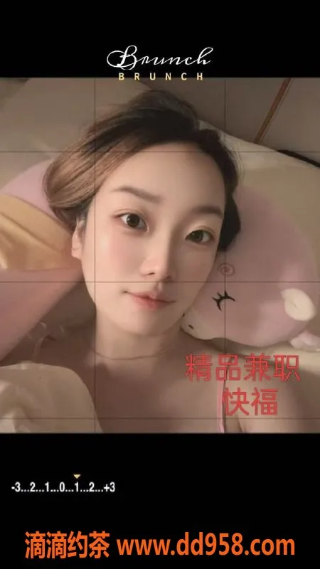 中山楼凤资源信息,中山小榄优质服务，洗吹只需450元