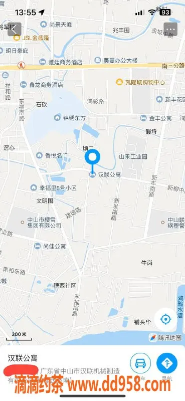 中山楼凤-南头快餐300，洗吹做400，全身心享受