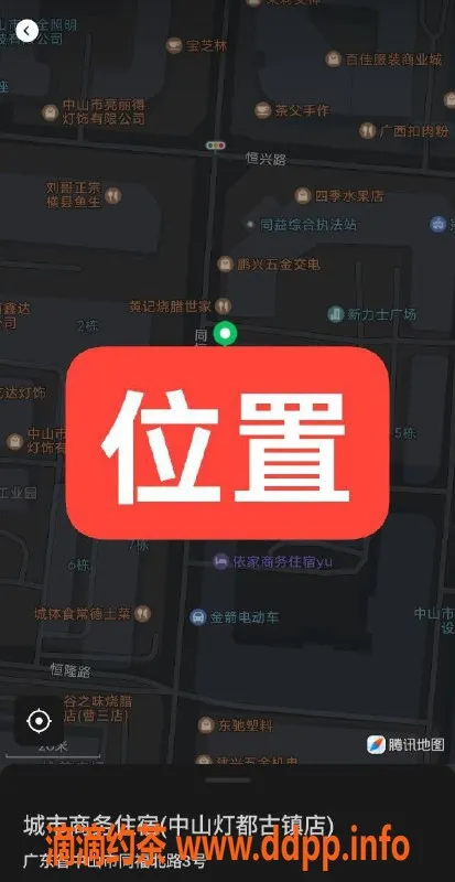 中山楼凤资源信息,中山古镇，300元快餐一位小姐服务体验