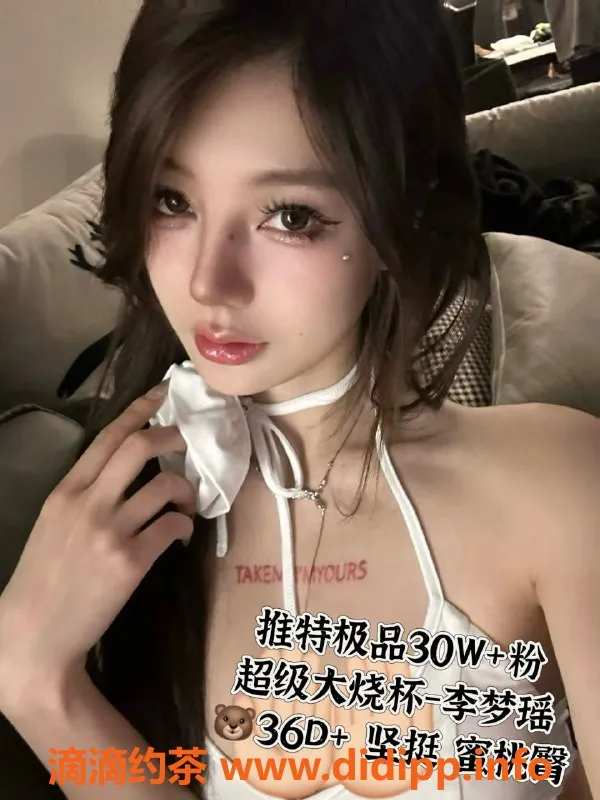 无锡楼凤-梁溪东岭04顶级大圈，颜值服务俱佳