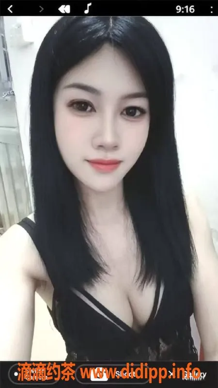 中山楼凤资源信息,中山小榄洗吹做，350快餐，超值享受