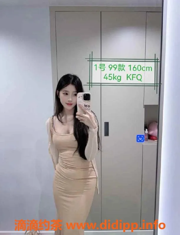 中山楼凤-小榄小榄镇优质服务，小姐350起