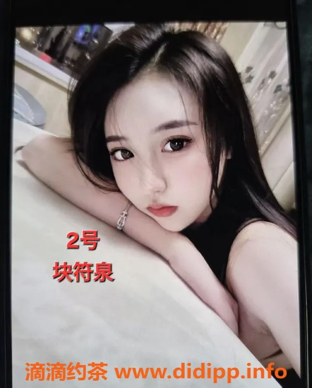 中山楼凤-小榄小榄镇优质服务，小姐350起