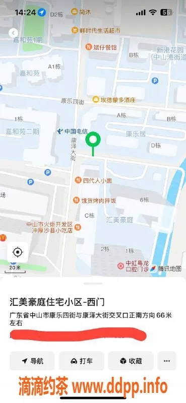 中山楼凤资源信息,火炬地区灵动女孩，快餐300，洗吹做400