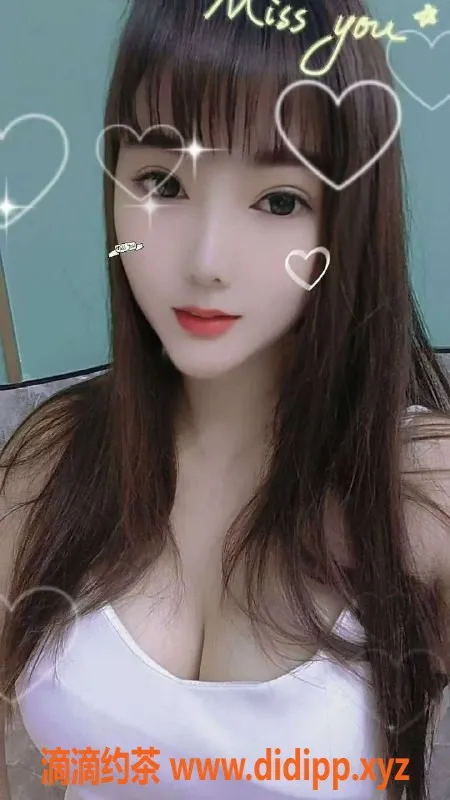 中山楼凤-江门江海 星悦公寓 快餐洗吹服务