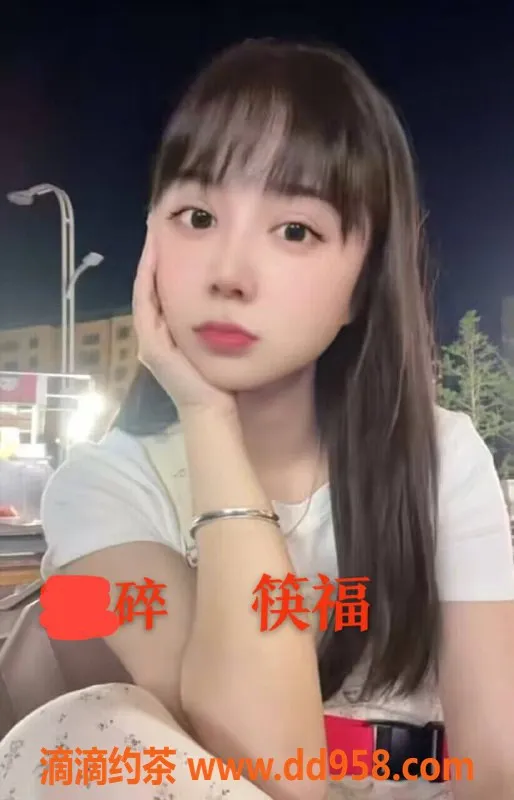 中山楼凤资源信息,沙溪优质服务，300快餐400洗吹做！