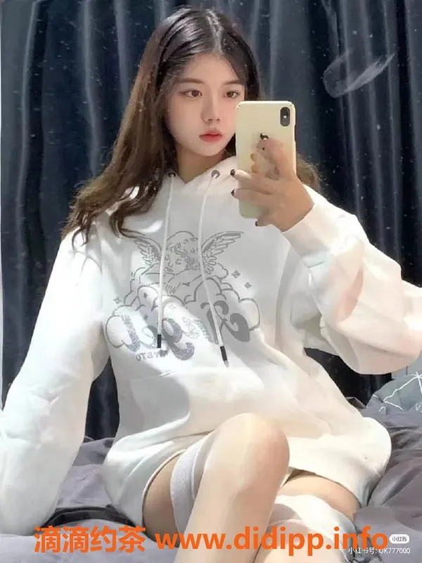 中山楼凤-横栏天时商务住宿，体验350快餐与450洗吹服务