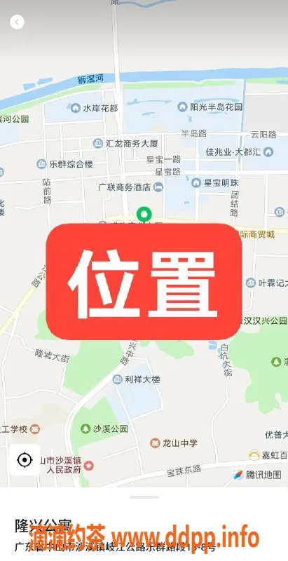 中山楼凤资源信息,沙溪镇300快餐，400洗吹服务，超值体验