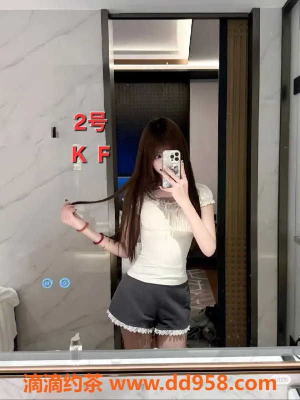 中山楼凤资源信息,古镇新体验！2位美丽小姐，快餐仅350元