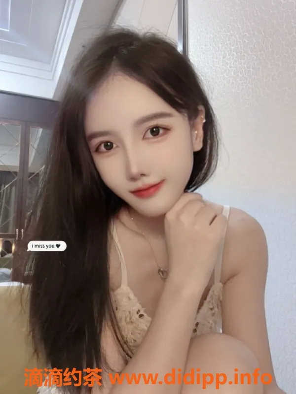 深圳楼凤-南山佳肴，专业角色扮演，1000起