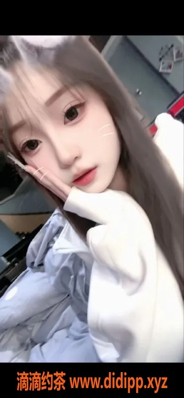 无锡楼凤-惠山梦享城05嫩妹陪浴调情体验