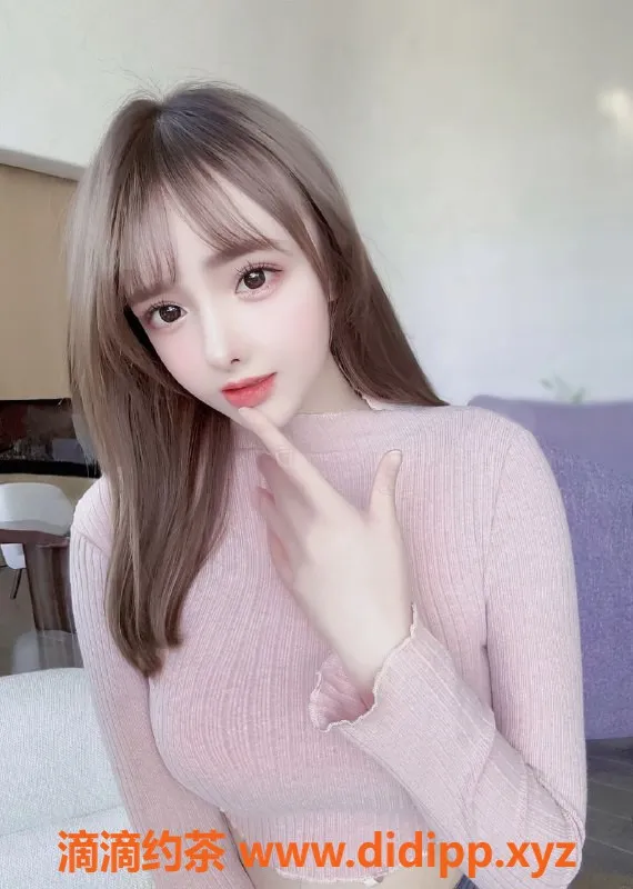 无锡楼凤-梁溪极品少女，69厘米大奶，精彩陪浴服务