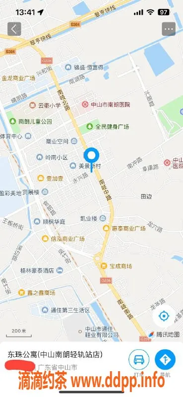 中山楼凤资源信息,南朗优质服务 洗吹做仅400元