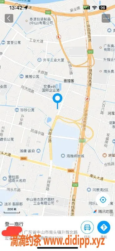 中山楼凤资源信息,南头猎艳—高端洗吹做服务，价格实惠