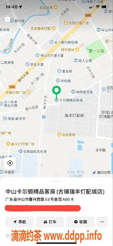 中山楼凤资源信息,古镇优质服务，350快餐，450洗吹做体验