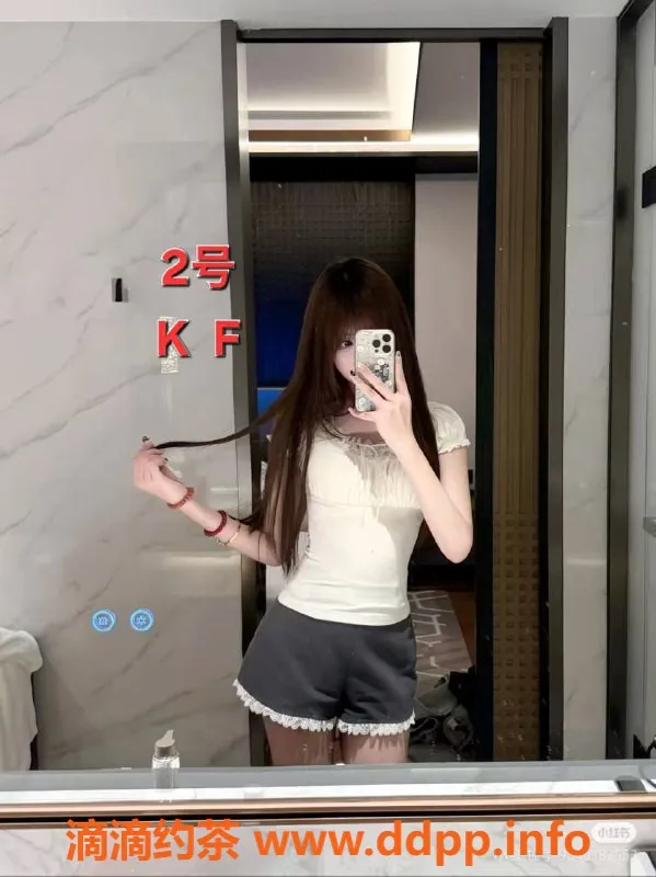 中山楼凤资源信息,古镇艺名服务，洗吹做仅450元