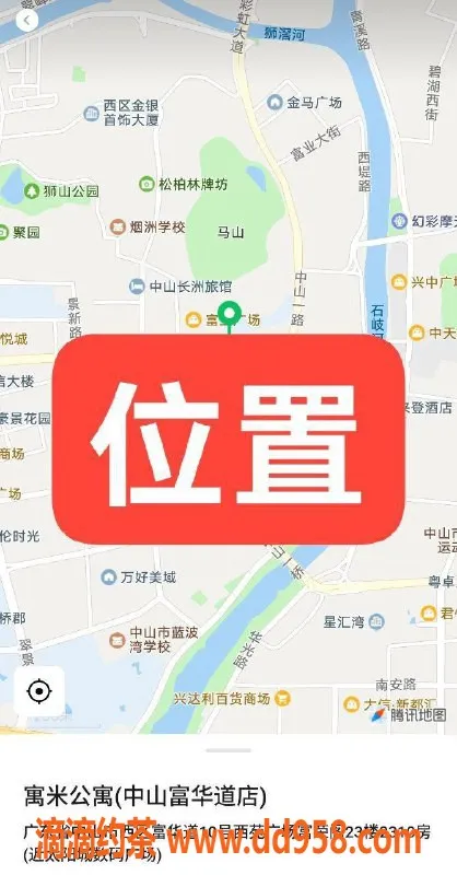 中山楼凤资源信息,西区全套服务，300元快餐，享受不止于此