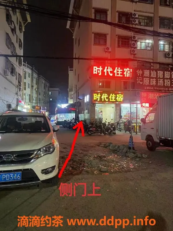 中山楼凤资源信息,中山西区优质服务：洗吹做300起