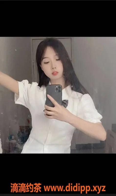 中山楼凤-埠沙美女洗吹做服务 300元起