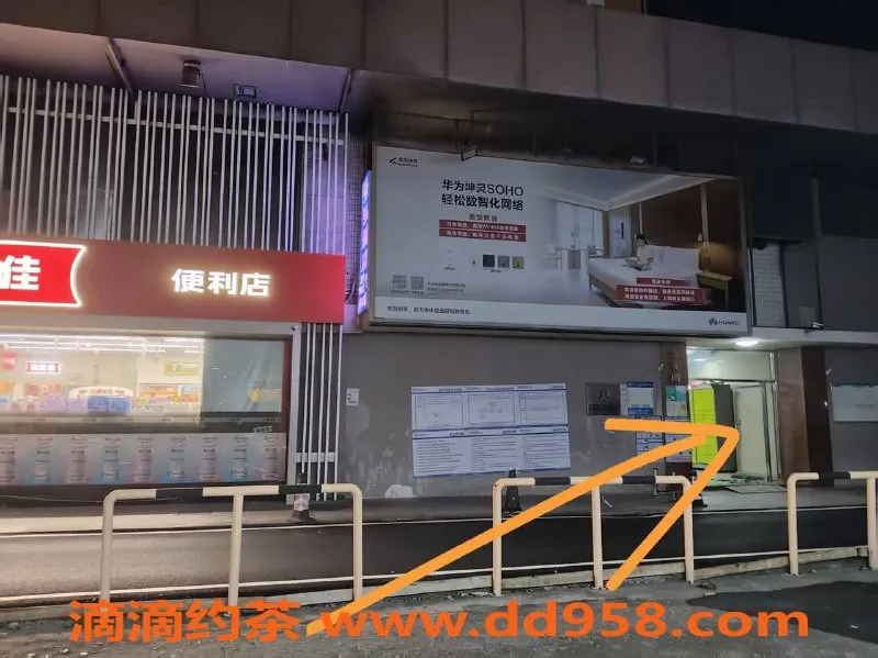 中山楼凤资源信息,西区优质服务，快餐300，洗吹做400