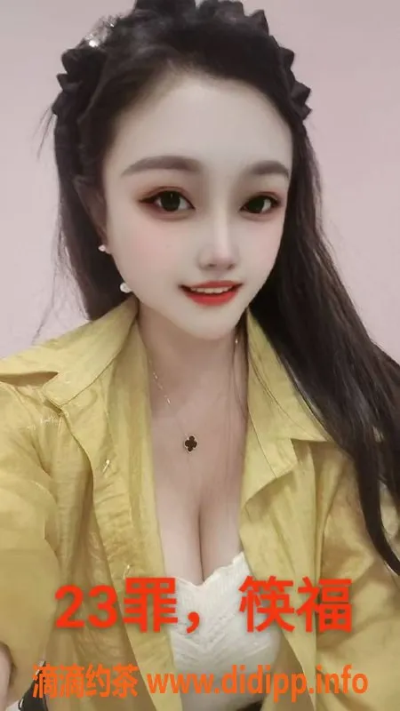 中山楼凤-沙溪优质服务，快餐300元洗吹400元