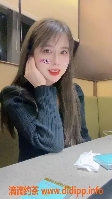 东莞楼凤-南城倩倩，优质服务只需2000夜！