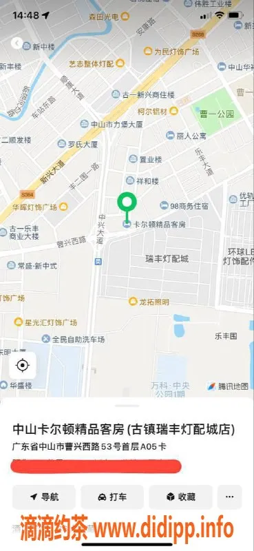 中山楼凤资源信息,古镇优质楼凤，洗吹做只需450元