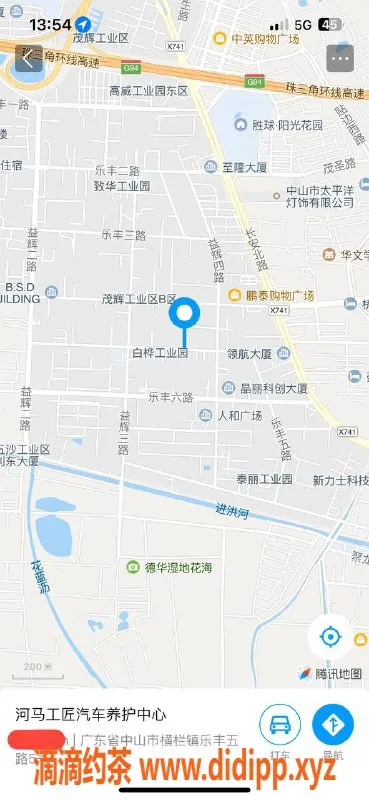 中山楼凤资源信息,横栏高端服务 300快餐400洗吹做