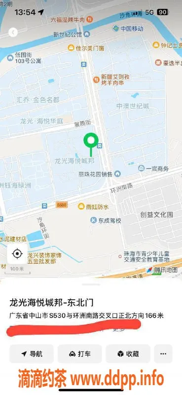 中山楼凤-坦洲优质服务，价格实惠的全套体验