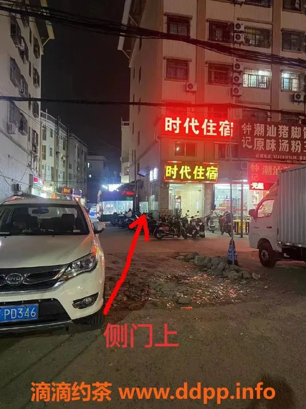 中山楼凤-中山西区魅力佳丽，400洗吹做，300快餐