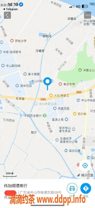 中山楼凤-埠沙魅力小姐，洗吹做仅需400元