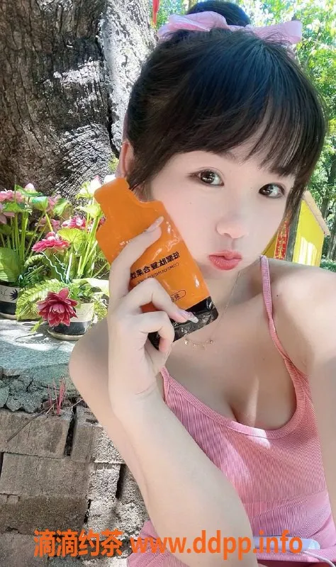 中山楼凤资源信息,东升女神，350元快餐超值体验