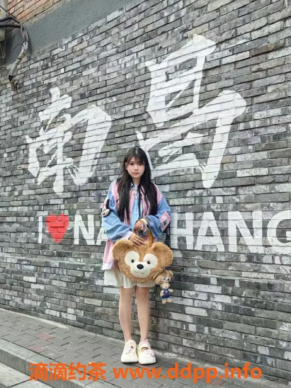 南昌楼凤资源信息,西湖小蛋糕，22岁嫩妹身高163cm，畅享多种服务