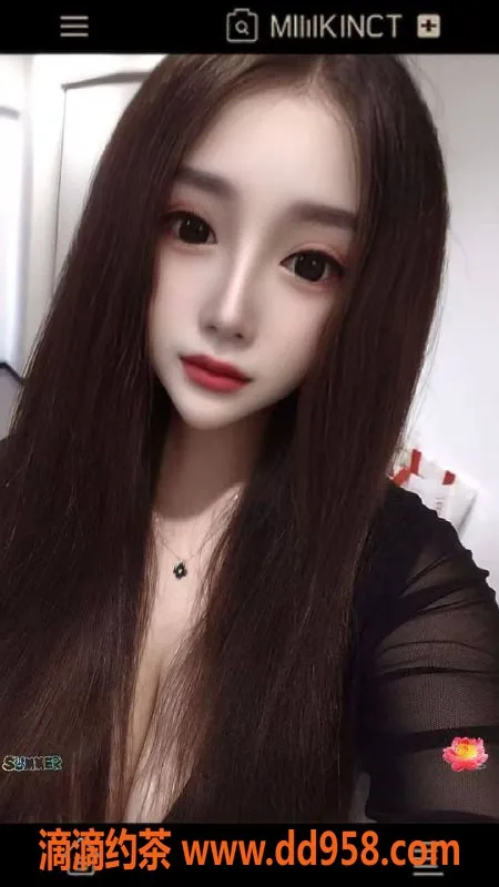 西安楼凤-北郊小可儿，4p自提服务，视频验证