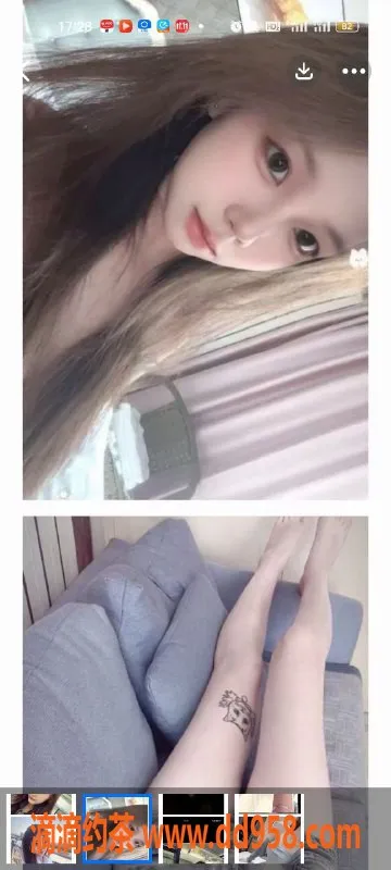 天津楼凤-南开熙悦汇，绝对不容错过的选择