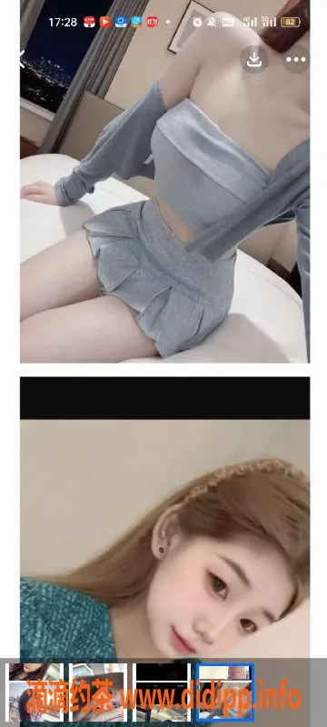 天津楼凤-南开熙悦汇，绝对不容错过的选择