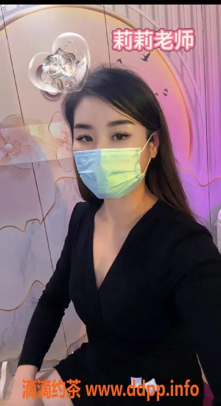 中山抓龙筋-石岐莉莉，身材颜值俱佳，服务超赞！