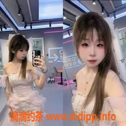 沈阳楼凤-哈尔滨希希，绿洲计划认证教师，费用800