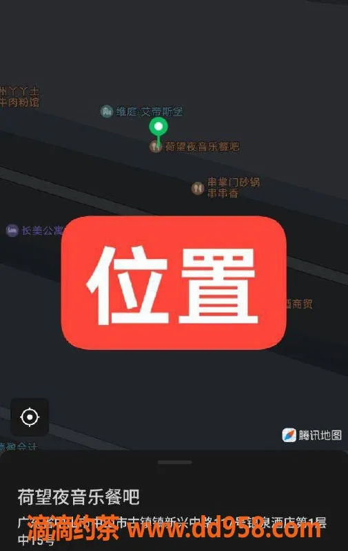 中山楼凤-古镇18岁少女，350快餐体验，450洗吹服务！