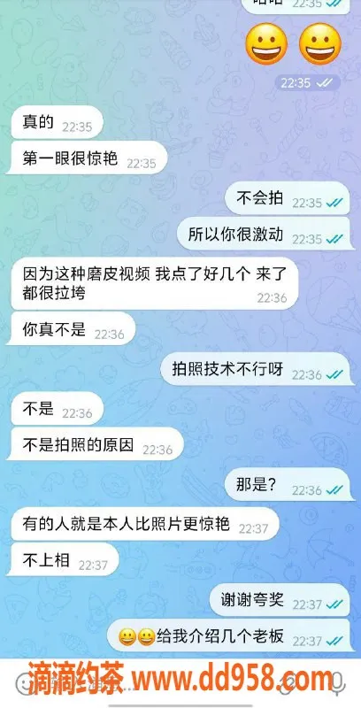 青岛楼凤资源信息,青岛小野猫洗吹座，灵动魅力等你体验