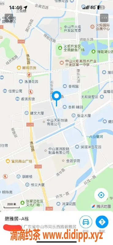 中山楼凤-火炬地区热辣服务，300元快餐等你来体验！