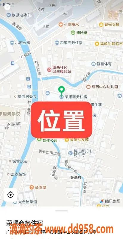 中山楼凤-小榄优质服务体验，真人极品等你来！