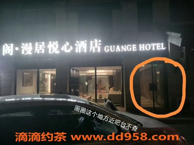 烟台楼凤资源信息,蓬莱奶妈来袭，服务妥妥的享受！