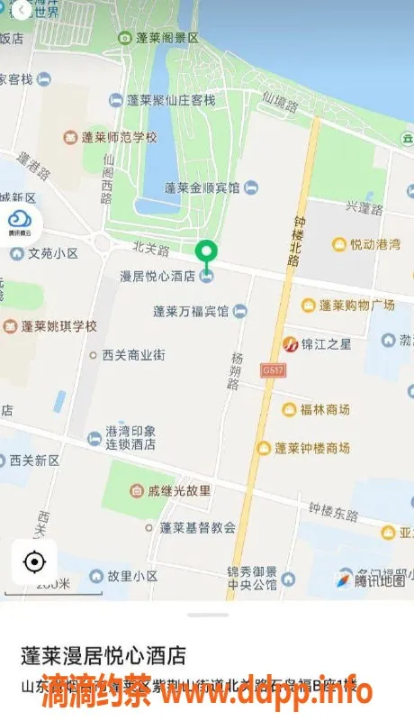 烟台楼凤-蓬莱奶妈来袭，服务妥妥的享受！