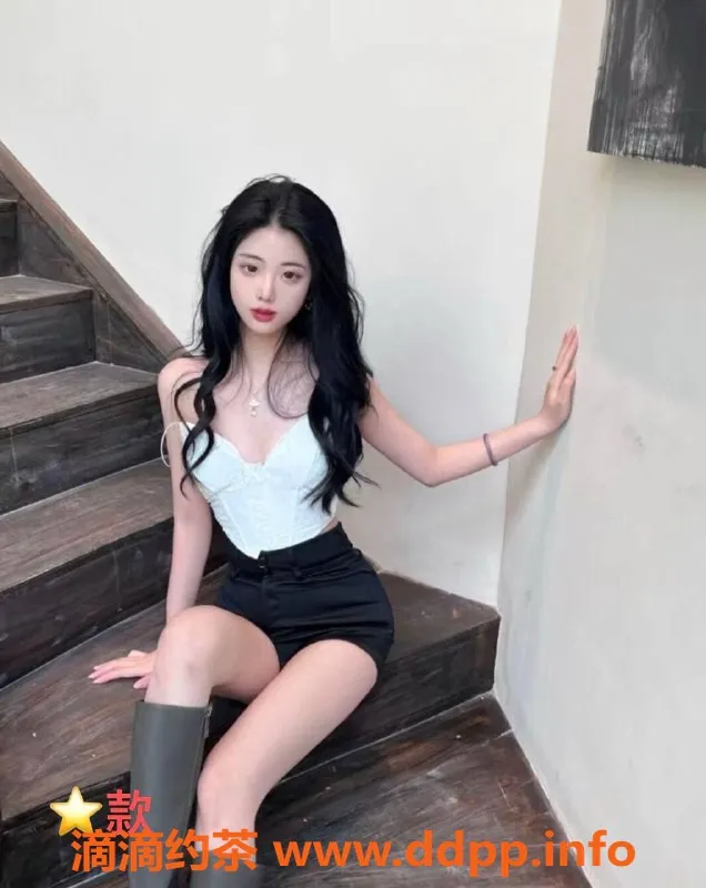 中山楼凤-东升优惠服务！全套仅需600元