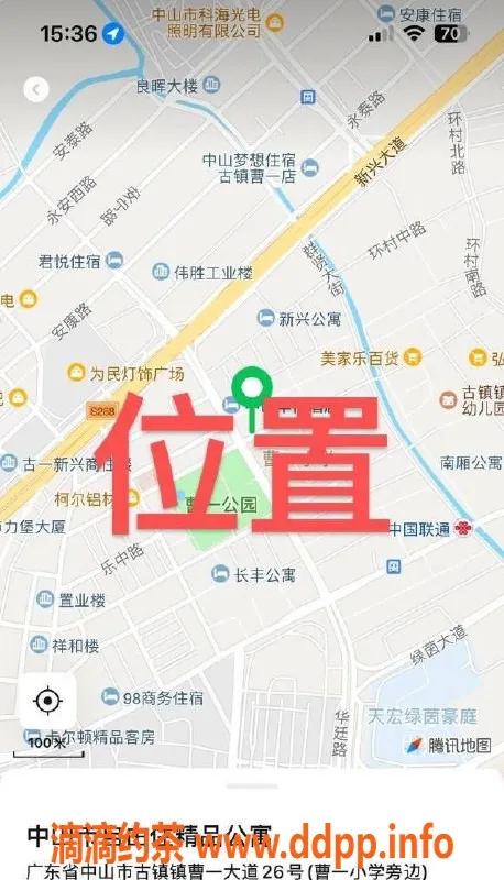 中山楼凤资源信息,古镇小马，400快餐，优质服务等你来体验！